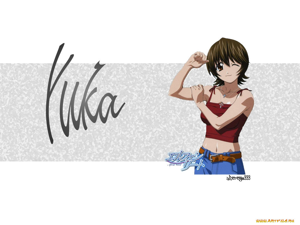 , elfen, lied